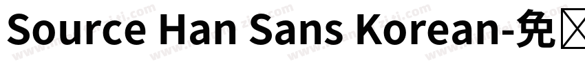 Source Han Sans Korean字体转换